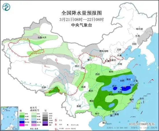 滨河街道办事处天气预报更新通知