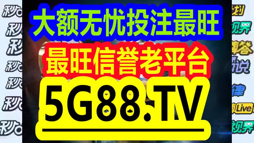 管家婆一码一肖100中奖｜全面把握解答解释策略