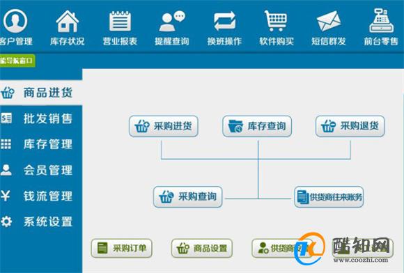 管家婆一肖一码最准资料92期｜深度解答解释定义