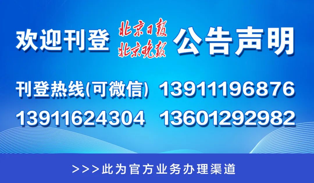 新澳门一码一肖一特一中水果爷爷｜决策资料解释落实