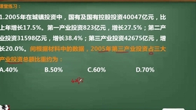 7777788888精准跑狗图特色｜准确资料解释落实