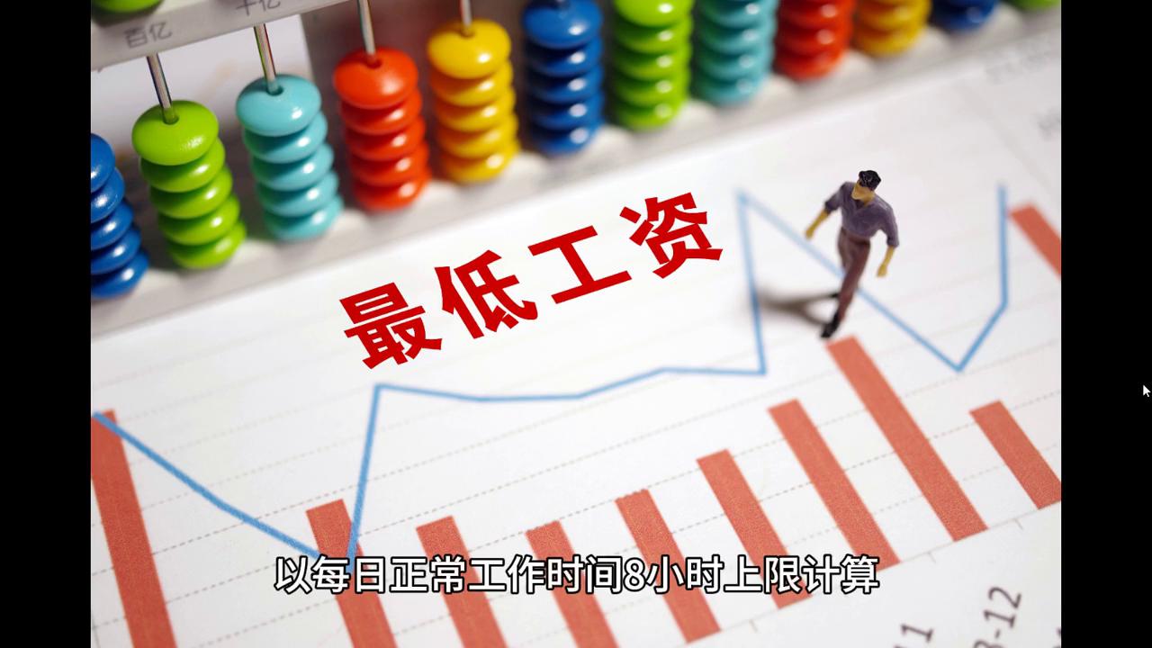 2024澳门今晚开什么号码｜实证解答解释落实