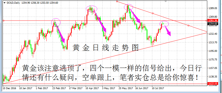 新澳11133｜全面把握解答解释策略