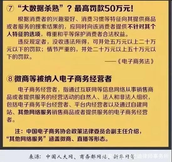 今晚澳门特马开什么｜准确资料解释落实