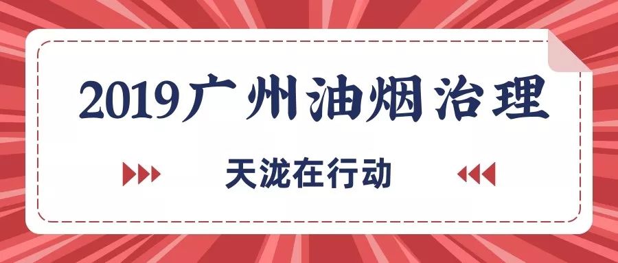 2024澳门王中王100%期期中｜实证解答解释落实