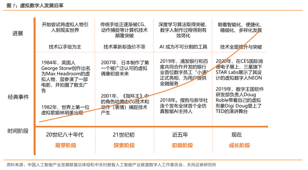 新澳天天开奖资料大全下载安装｜深度解答解释定义