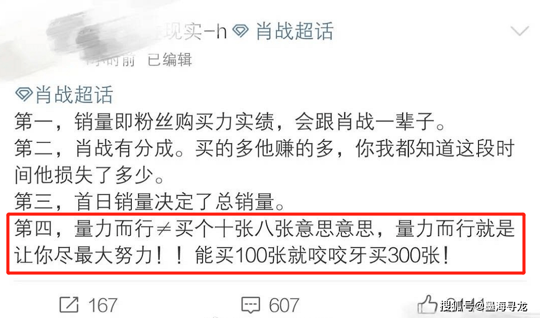 澳门一肖中100%期期准海南特区号｜绝对经典解释落实