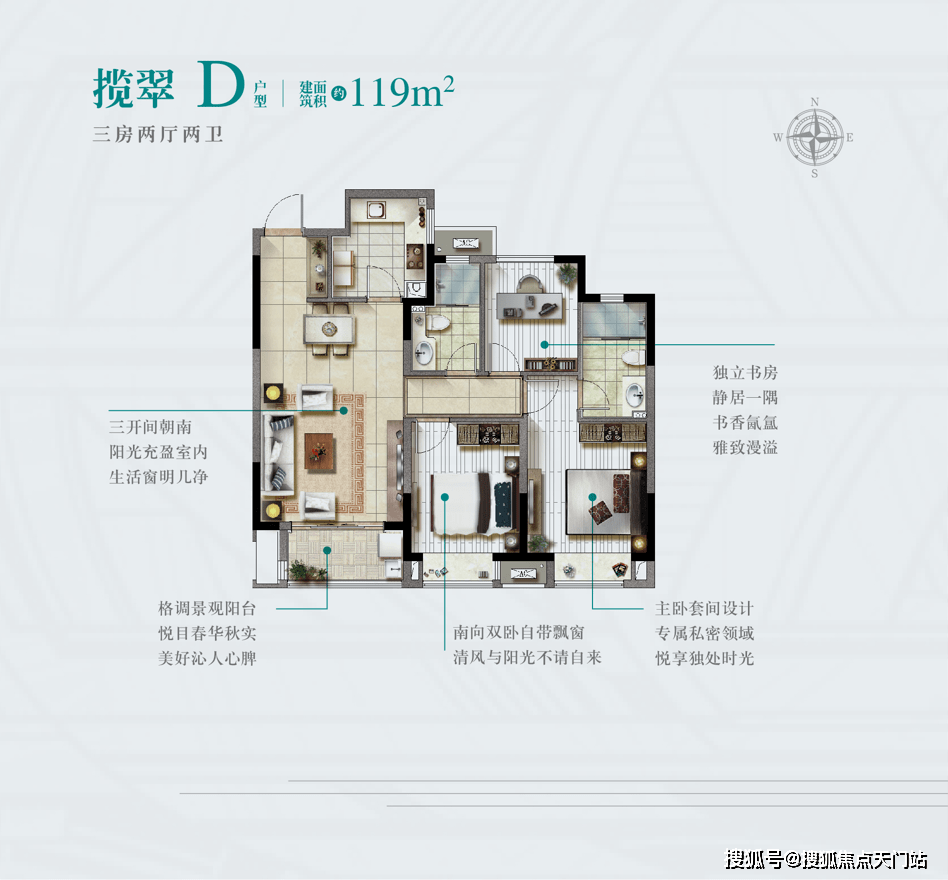 黄大仙三肖三码必中肖,实地评估解析说明_专业款72.486