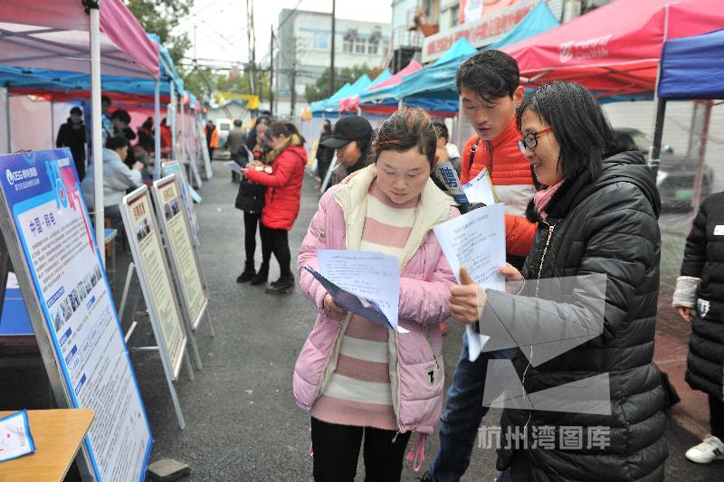 观海卫最新招聘信息全面概览