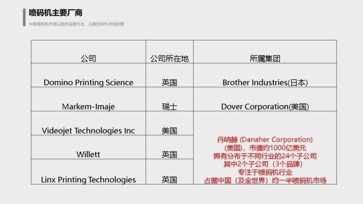 新澳门一码精准公开,平衡性策略实施指导_进阶款71.797