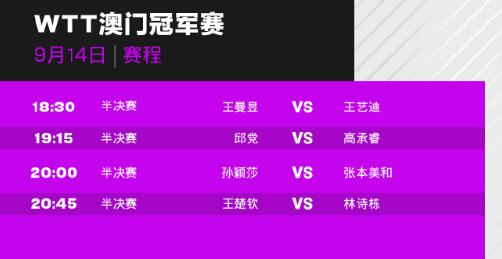 4949澳门开奖现场+开奖直播10.24,功能性操作方案制定_SHD77.559