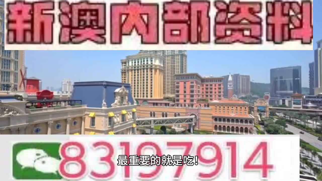 千妤 第2页