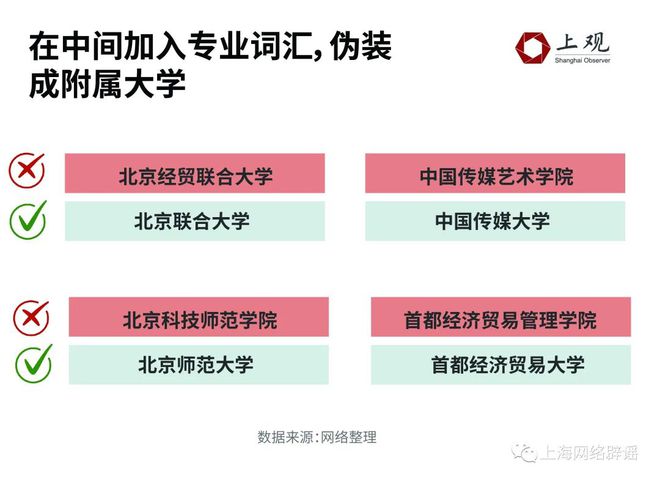 濠江论坛澳门资料2024,深入执行数据方案_WP50.97