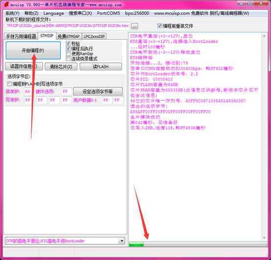 014940cσm查询,澳彩资料,具体操作步骤指导_FT16.68