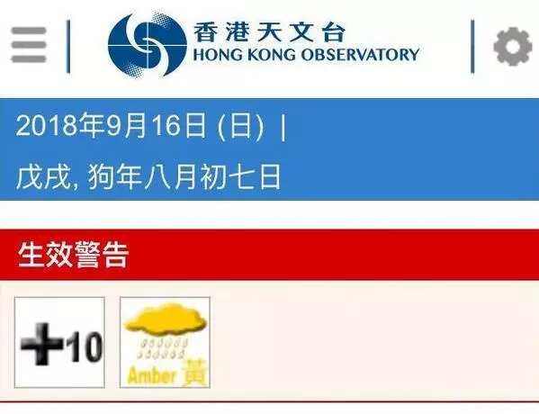 新澳今天最新免费资料,实地执行考察数据_领航款29.291