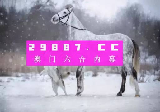 乄鎭鈊爱你ツ 第2页