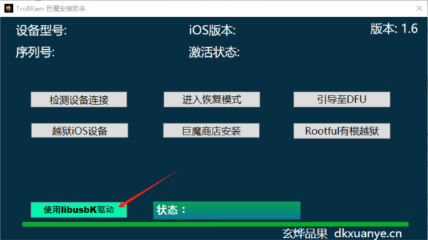 2024年香港正版资料大全最新版,全面设计解析策略_Console99.717