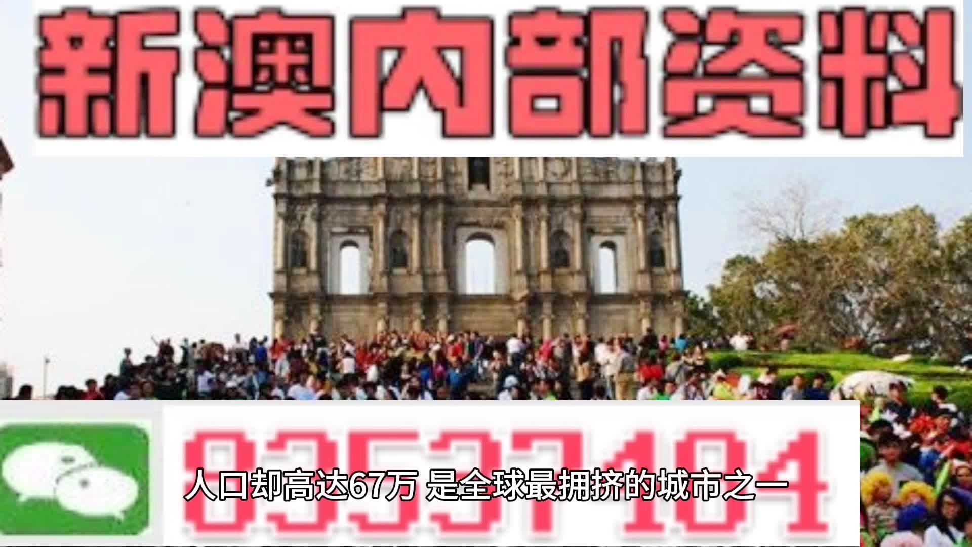 新澳门资料免费长期公开,2024,深度解答解释定义_Nexus41.509