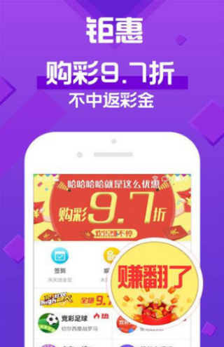 新澳天天免费资料大全,数据整合执行策略_yShop81.958