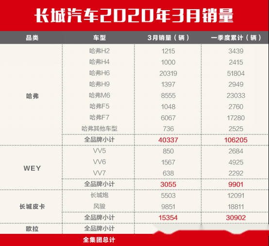 2024年新奥最新资料内部资料,实地解答解释定义_标准版87.743