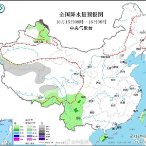 砀山未来15天天气预报，最新气象信息掌握在手