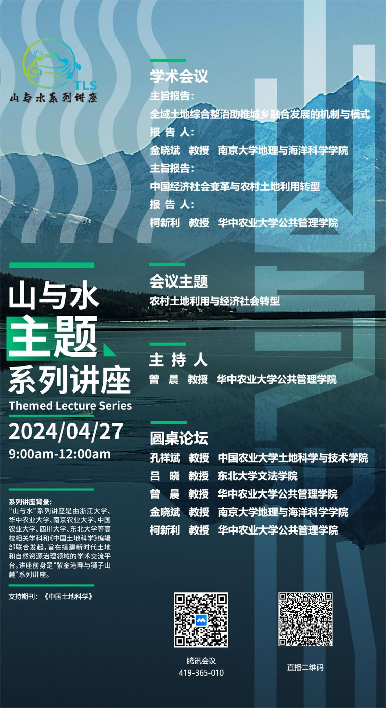 2024新澳免费资料,新兴技术推进策略_潮流版13.682