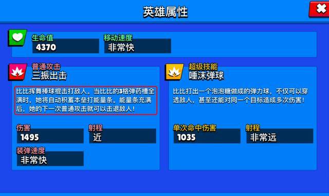 天下彩4949cn,安全性方案设计_探索版49.98