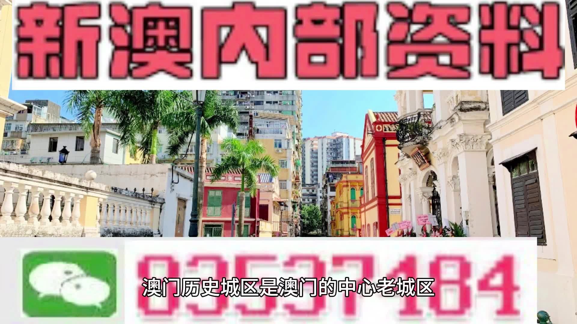 柚子伴我 第2页