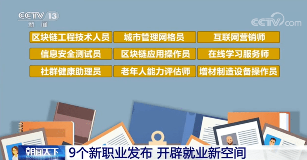 合肥模切工招聘最新动态及行业发展趋势分析