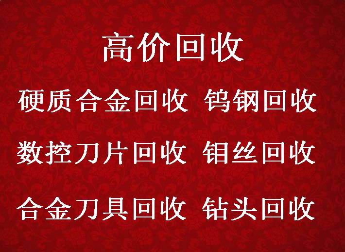 草堂镇最新招聘信息概览，岗位、待遇一网打尽