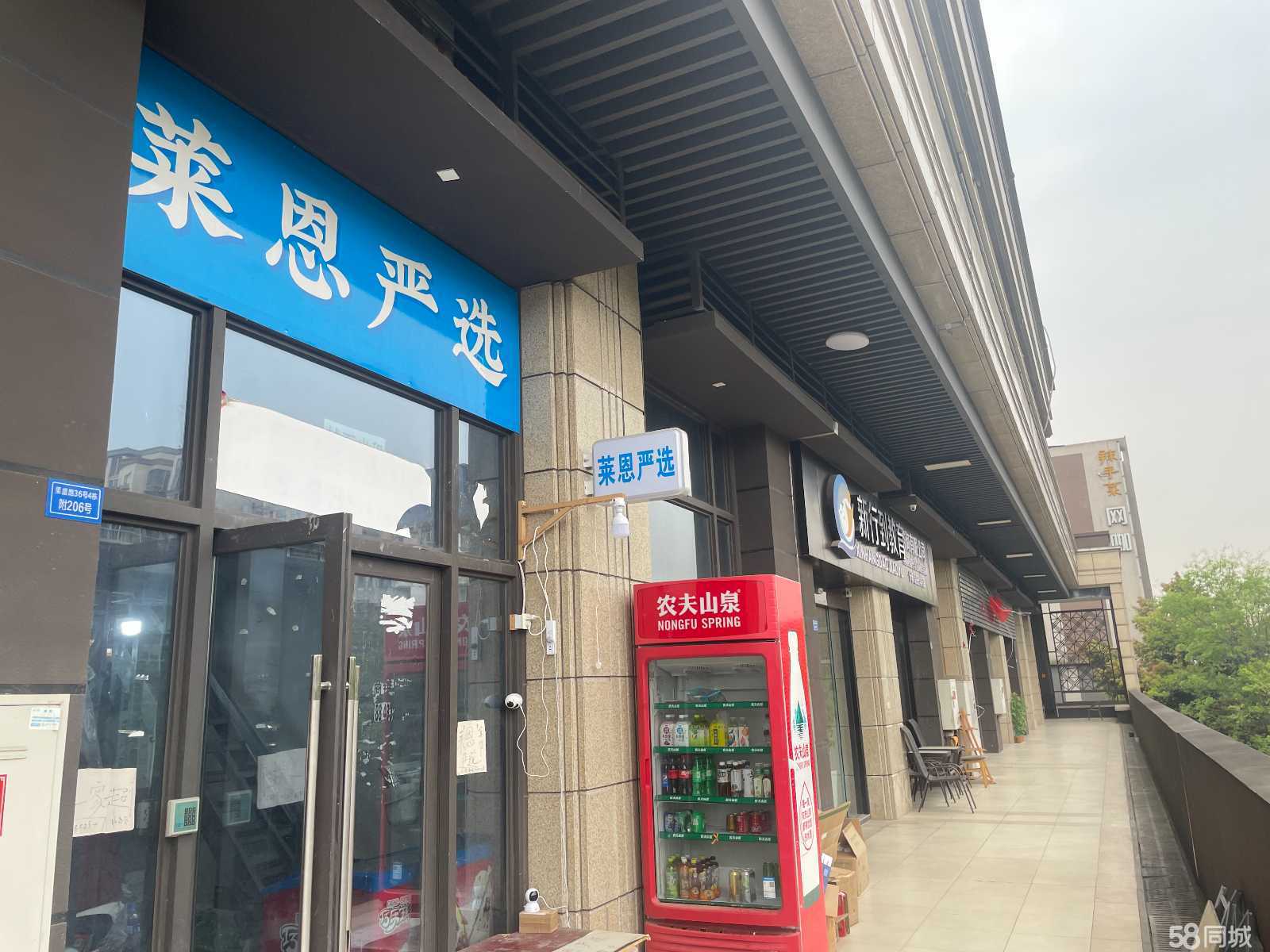 成都超市转让最新动态，市场变化及未来展望