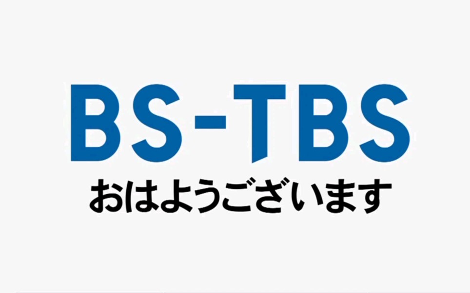 BSBS11最新地址，前沿资源的探索与体验新领地