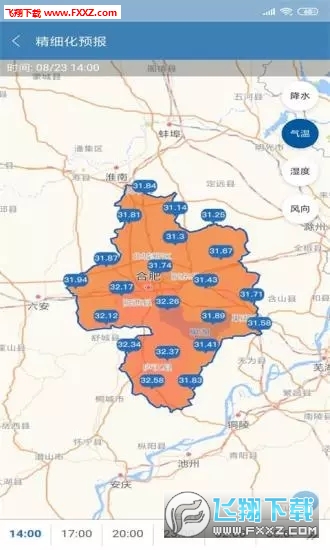 合肥天气预报更新，气象变化与日常生活的紧密关联