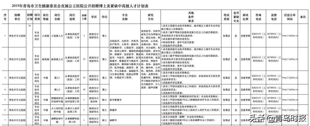 荣耀8最新系统版本EMUI 377，功能与体验的全面升级详解