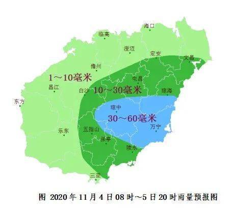 海南最新海洋天气预报,海南最新海洋天气预报及其影响