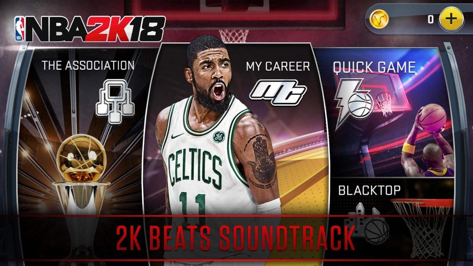 2k18最新更新,关于NBA 2K18最新更新的深度解析