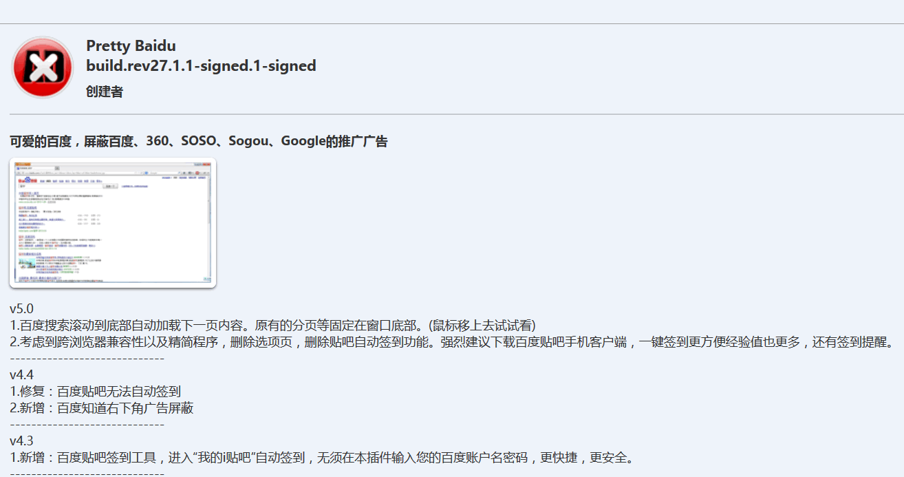 关于DD234最新地址的全面解析与最新链接分享