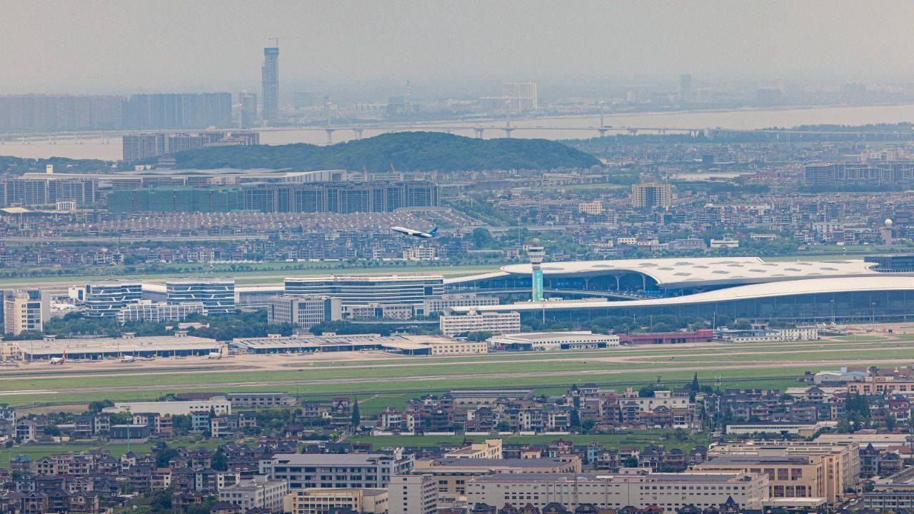 杭州城西机场迈向现代化航空枢纽建设最新进展