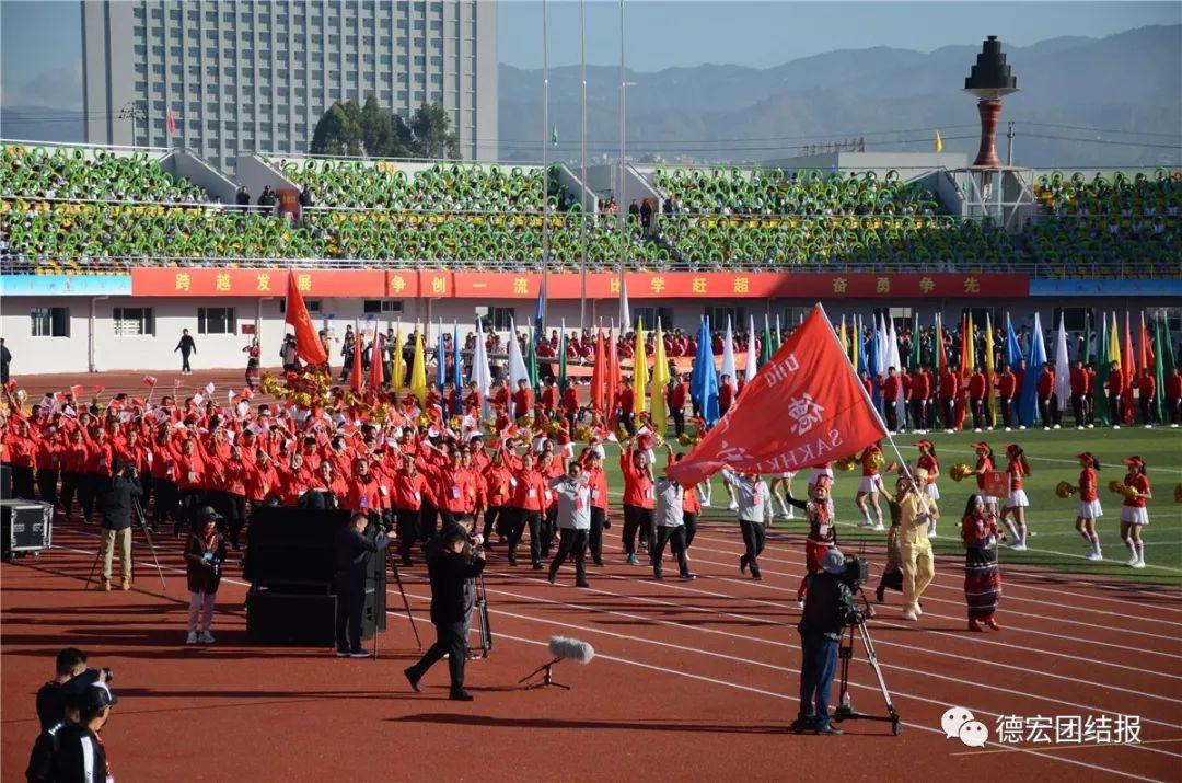 临沧市经济委员会新项目推动地方经济高质量发展