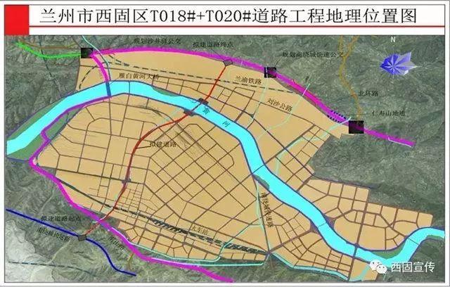 兰州t018最新消息,兰州T018最新消息全面解析