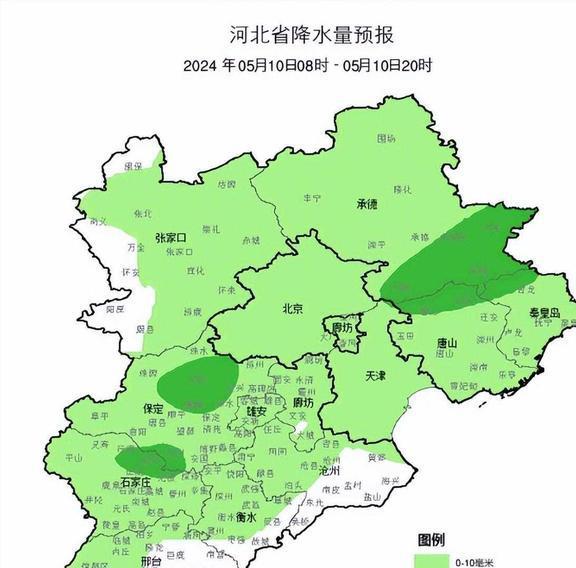 扎马圈村民委员会最新天气预报更新通知